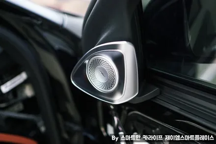 W223 S클래스 액티브 엠비언트