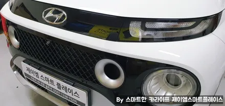 캐스퍼어라운드뷰, 국산 스카이줌3D 서라운드뷰로!