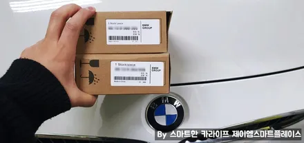 신형 BMW X1 X3 하만카돈 트위터, 어빌리티 와이드 레인지 스피커, 엠프 DSP 오디오 업그레이드