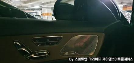 벤츠S클래스 S500 S450