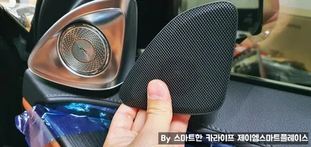 벤츠S클래스 S450, S500, S560, S580