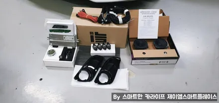 BMW 순정 서라운드뷰 옵션 시공