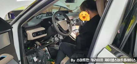 링컨 에비에이터 어라운드뷰, 순정형 제이엠뷰250로 쉽게 운전하자
