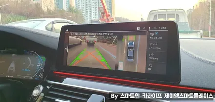 BMW 530e 순정 어라운드뷰