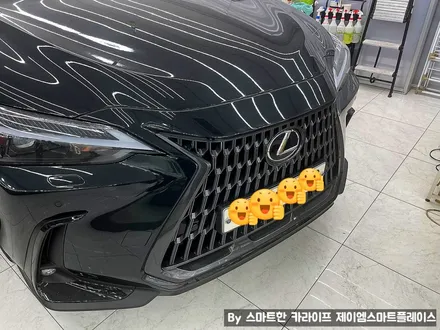 렉서스 NX 350h 파노라믹뷰 순정형