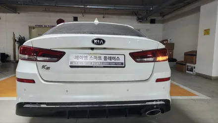 더뉴 k5 어라운드뷰