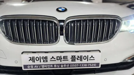 bmwg30 5시리즈 전기형 순정 어라운드뷰