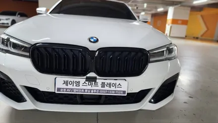 bmw 5시리즈 g30 순정어라운드뷰 파킹어시스턴트 입니다