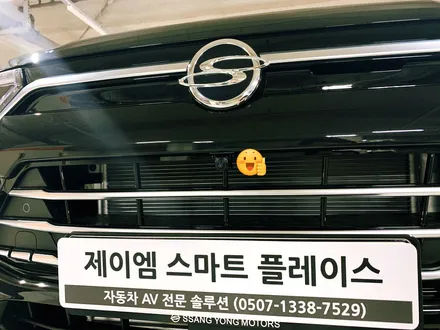 2020 뷰티풀 코란도 3D 어라운드뷰(제이엠뷰 JM360 200) 설치 매립 시공 장착기