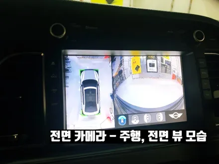 쏘나타 LF 스카이 3D 어라운드뷰(써라운드뷰) JM360-100 매립 설치 시공 장착기