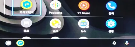 벤츠 C 클래스 C200