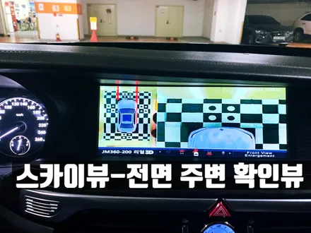 EQ900 제네시스 리얼3D 어라운드뷰(360도 블랙박스)설치 장착기