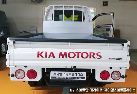 기아 봉고 트럭, 탑차 및 캠핑카 어라운드뷰