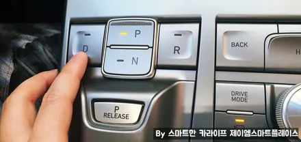 넥쏘