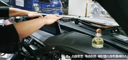 렉서스 UX250h ES300h 네비