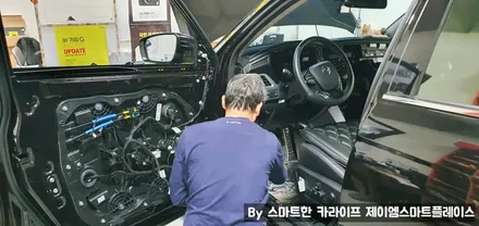 코란도 어라운드뷰 국산 터치 스카이줌3D 서라운드뷰로 안전주차