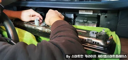 신형 벤츠E250 송풍구 엠비언트, E클래스 전동트위터(W213)