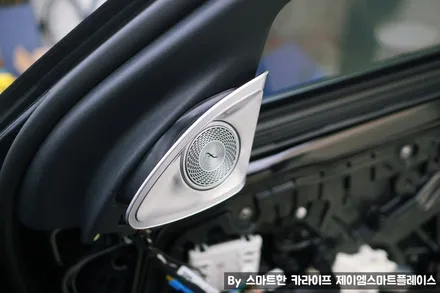 W223 S클래스 액티브 엠비언트