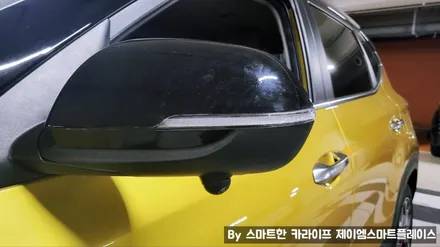 셀토스 어라운드뷰 시공