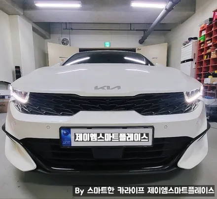 K5 어라운드뷰는 신형 K5DL3 국산 서라운드뷰