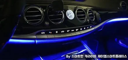 벤츠S클래스 S500 S450