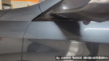 쉐보레 더 뉴 말리부 어라운드뷰 , 국산 스카이줌3D