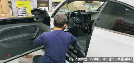 더 비틀 어라운드뷰 1080HD