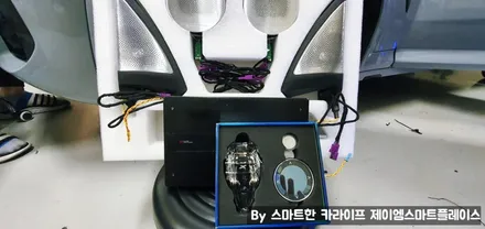 BMW 회오리 트위터, B&W 스피커 엠비언트 커버 교체 설치 시공