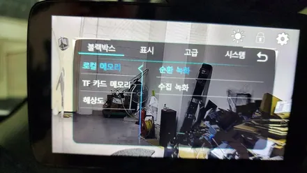 포드 익스플로러 bsd측후방감지기&사이드카메라 블랙박스 시공 입니다