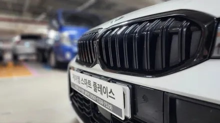 BMW 3시리즈 320 I  순정 서라운드뷰 ID8 ID8.5 시공