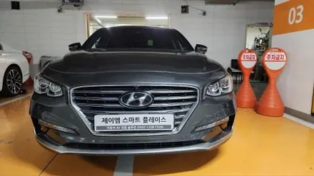 현대 더뉴 그렌저 IG 순정형 사제 3D 어라운드뷰 시공 입니다