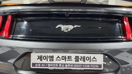 2018 포드  머스탱 3d 디지털 어라운드뷰 입니다