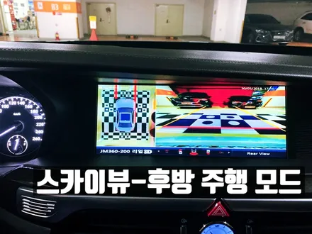 EQ900 제네시스 리얼3D 어라운드뷰(360도 블랙박스)설치 장착기
