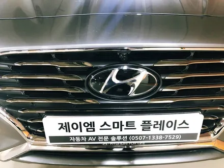 소나타 뉴라이즈 어라운드뷰