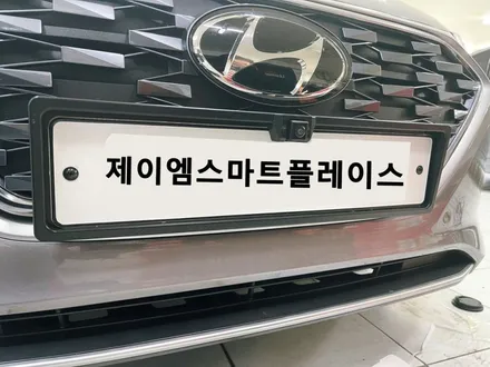 아이오닉 어라운드뷰 S-vue 서라운드뷰 시공