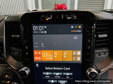 2021 닷지 램 1500/700 리미티드 네비 - 파인드라이드 시공 장착