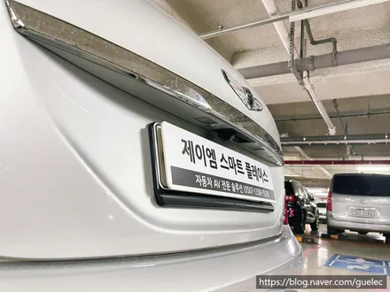 제네시스 EQ900 어라운드뷰 순정형 서라운드뷰 장착 시공