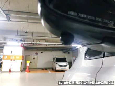 그랜드스타렉스