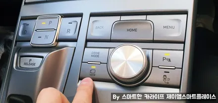 넥쏘