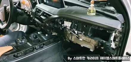 렉서스 UX250h ES300h 네비