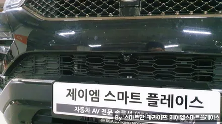 G4렉스턴 어라운드뷰 스카이줌3D 끝판왕 국산 서라운드뷰로!