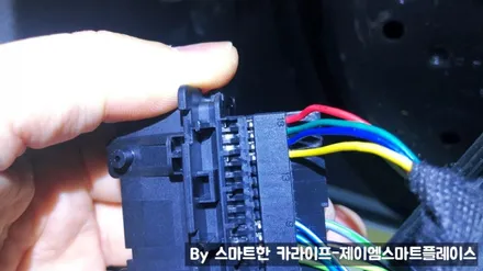 신형 벤츠E250 송풍구 엠비언트, E클래스 전동트위터(W213)