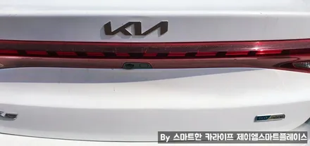 K5 어라운드뷰는 신형 K5DL3 국산 서라운드뷰