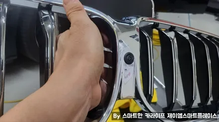 BMW 순정 서라운드뷰, 6GT 520 어라운드뷰 G30/G32/G11