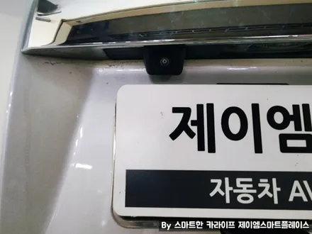 모하비 어라운드뷰와 올인원 네비의 만남, 티맵과 유튜브를 동시에!