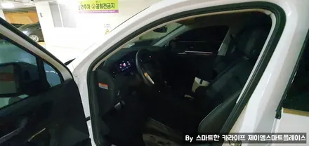 티구안 어라운드뷰 - 스카이줌3D