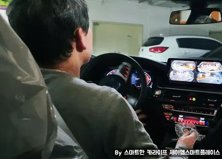 BMW Z4 어라운드뷰 순정스타일