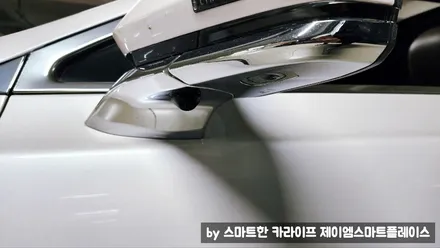 링컨 MKZ 어라운드뷰, 3D 제이엠뷰250
