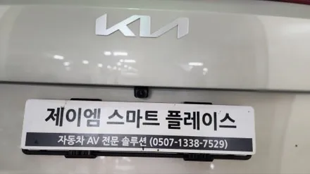 기아 ka4 카니발 신형 ai 어라운드뷰