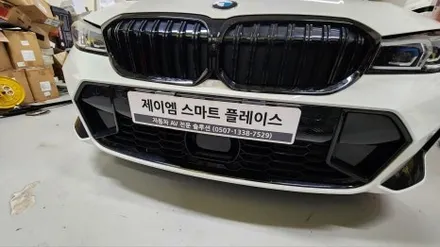 bmw 3시리즈 320 투어링 순정 어라운드뷰 파킹어시스턴트